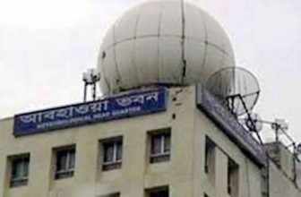 ২৪ ঘণ্টার আবহাওয়ার পূর্বাভাস