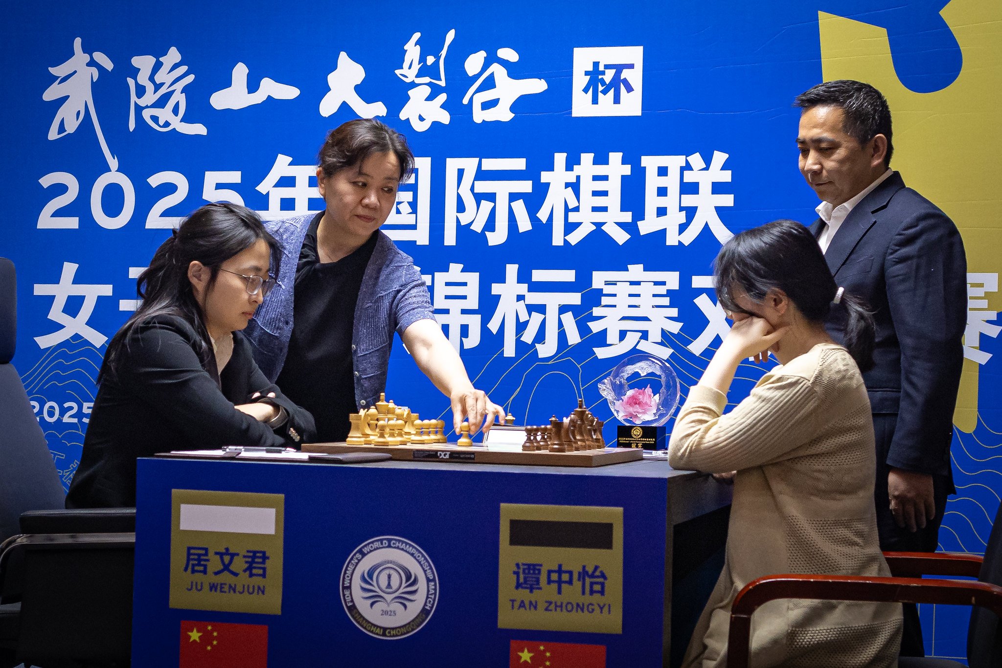 The ceremonial first move was made by former women's world champion GM Xu Yuhua. Photo: Anna Shtourman/FIDE