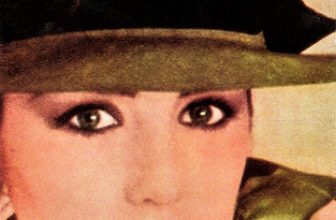 Isabelle Adjani