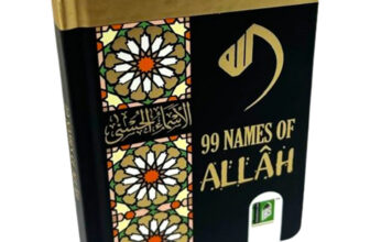 DELUXE: 99 Names Of Allah Pocket Size Arabic & English – IBS (Black) (Hardback)