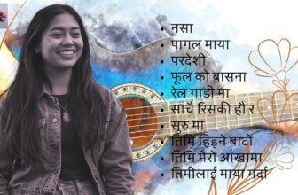 Explore the Evolution of Nepali Pop Music | Nepali Music 2.0