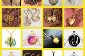 ALLAH اللّٰه Islamic Muslim 99 Names Pendant Necklace Car Hanging Jewellery Gift