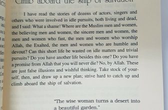 You Can be the Happiest Woman in the World – IIPH – (Paperback)