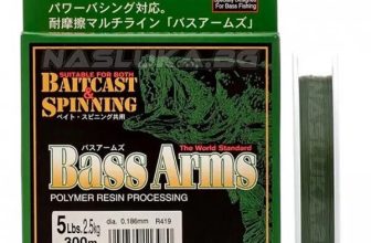 300m Yo-Zuri Monofilament Japanese Fishing Line – Course, Feeder, Spinning Line