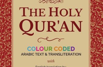 Holy Quran Colour Coded with English Translation & Transliteration (Slip Case)