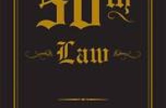 The 50th Law by Robert Greene, 50 Cent (Paperback, 2013)