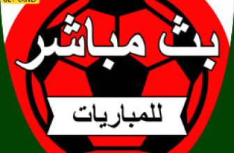 آخر أخبار عن دوري أبطال أفريقيا اليوم: news African Champions League Yalla Kora Shoot