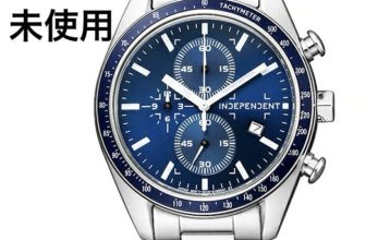 CITIZEN INDEPENDENT Chronograph Men’s
