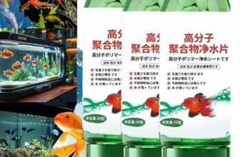 Powerful Aquarium Water Purification Tablet ,Water Purification Tablets for Fish