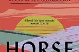 Horse by Geraldine Brooks