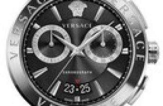 Versace Aion VE1D02623 Man Quartz Watch