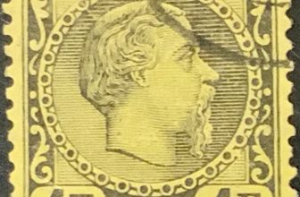 Monaco #YT9 Used 1885 Prince Charles III [9]