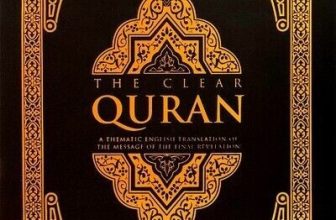 The Clear Quran (paperback) by Dr Mustafa Khattab
