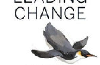 Leading Change, With a New Preface by the Author by Kotter, John P. Book The