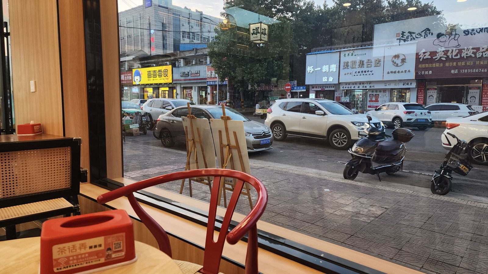 China Bubble Tea Chain