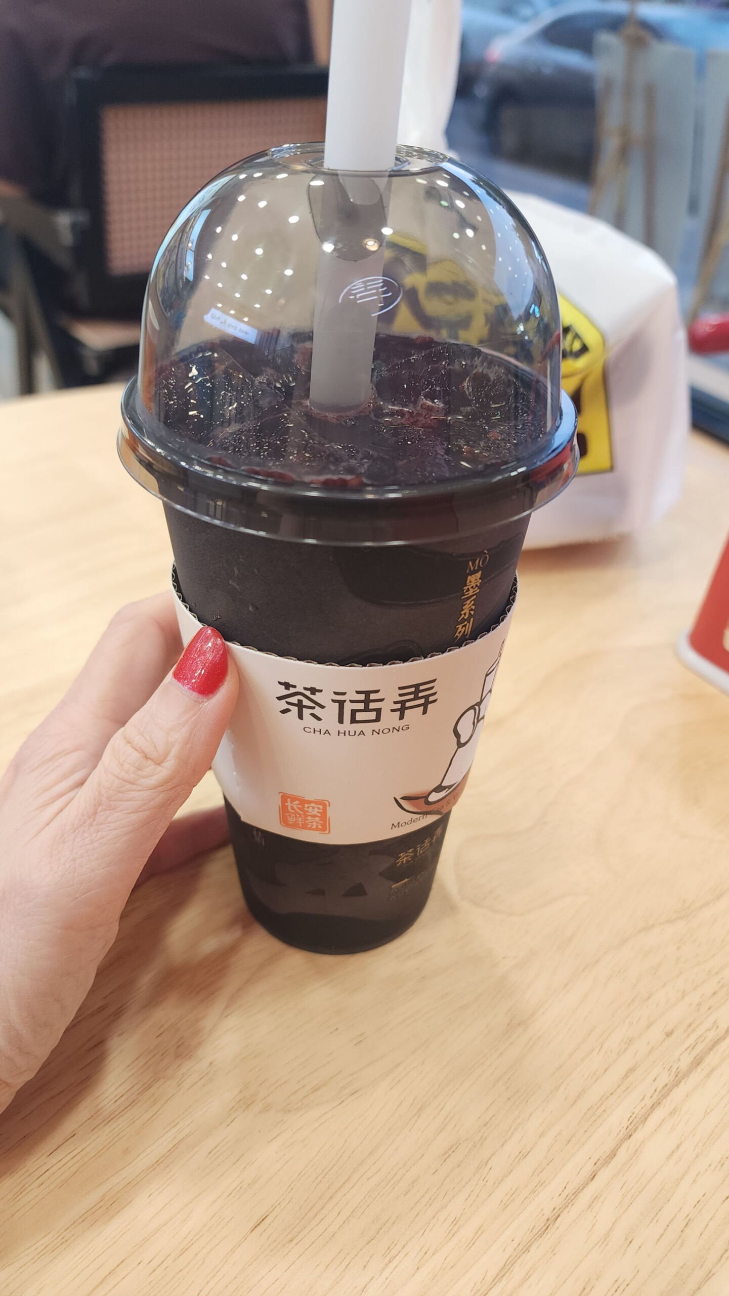 China Bubble Tea Chain