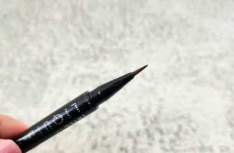 Integrate Super Keep Liquid Eyeliner just replaced my long-time fave