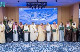 Riyadh Emir launches 28 healthcare projects worth SR7 billion