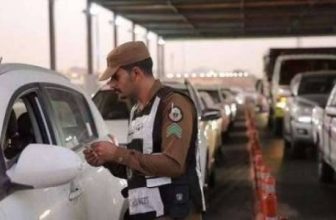 Makkah police arrest a man for posting fake Hajj campaign ads on social media
 