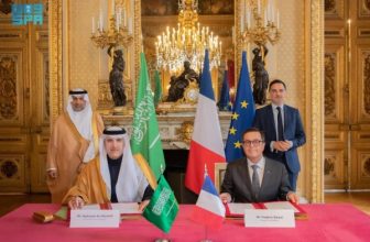 Saudi Arabia and France agree to enhance cooperation in health sector