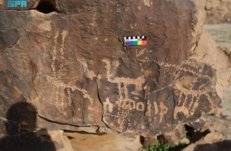 Archaeological sites dating back to 4th century BC discovered in King Abdulaziz Royal Reserve