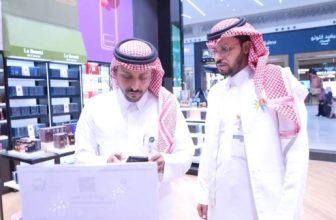 Workplace inspections can be repeated in the event of a high rate of Labor Law violations