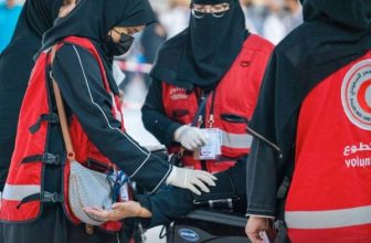 SRCA opens volunteer registration for Hajj 2025