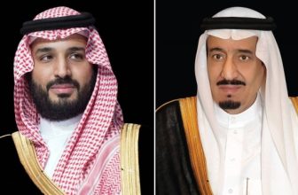 King Salman and Crown Prince condole passing of Pope Francis