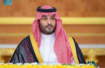 Cabinet: Government is keen on addressing rising land prices and rents in Riyadh