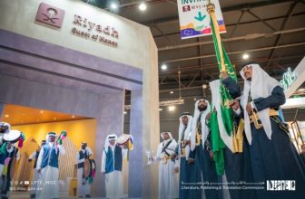 Riyadh Pavilion opens at Buenos Aires Book Fair 2025