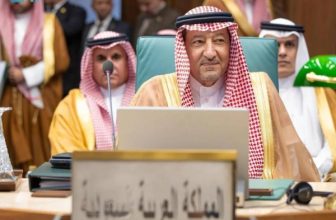 Peace remains the strategic choice for Middle East: Al-Khereiji  