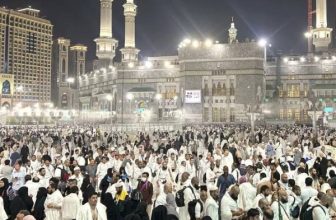 HR Ministry unveils its package of services for Hajj 2025