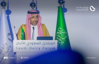 Alkhorayef praises advancements in Al-Kharj food industries sector