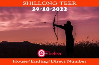 Shillong teer common number 29/10/2022