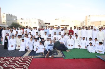 صلاة عيد الفطر المبارك 1446 هـ