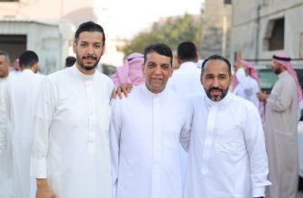 صلاة عيد الفطر المبارك 1446 هـ