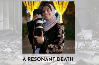 Poems & Reflections by Fatima Hassouna – ARABLIT & ARABLIT QUARTERLY