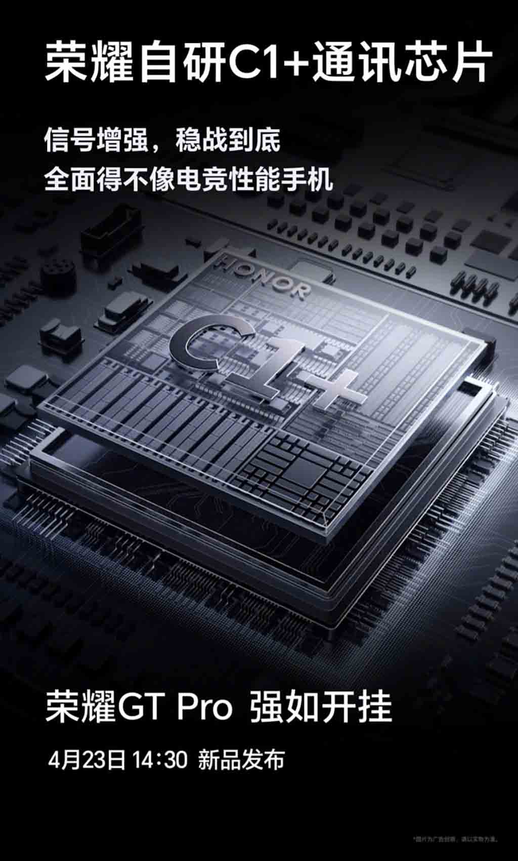 Honor confirms Snapdragon 8 Elite and enhanced C1+ chip for GT Pro