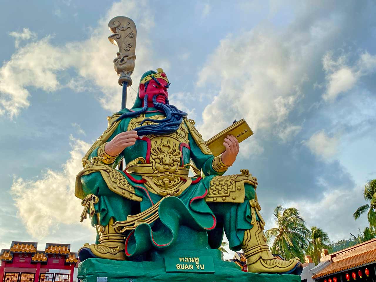 Guan Yu Shrine Koh Samui