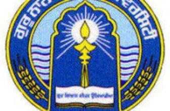 Call for Chapters by Guru Nanak Dev University