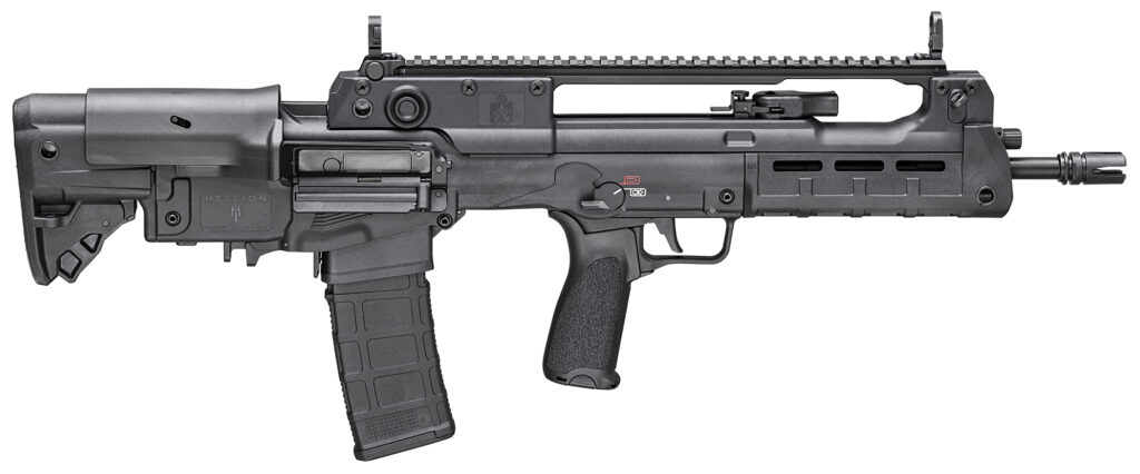 Springfield Armory Hellion 5.56mm Bullpup