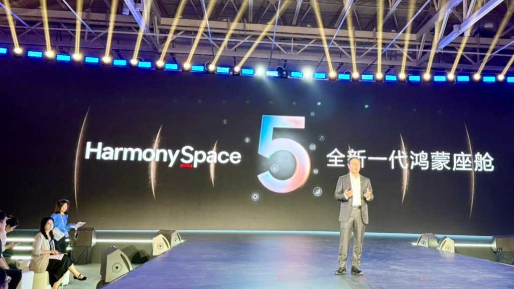 Huawei ADS 4 Cockpit 5