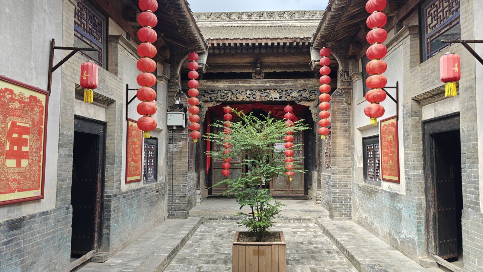 Lee Family Courtyard, Shanxi