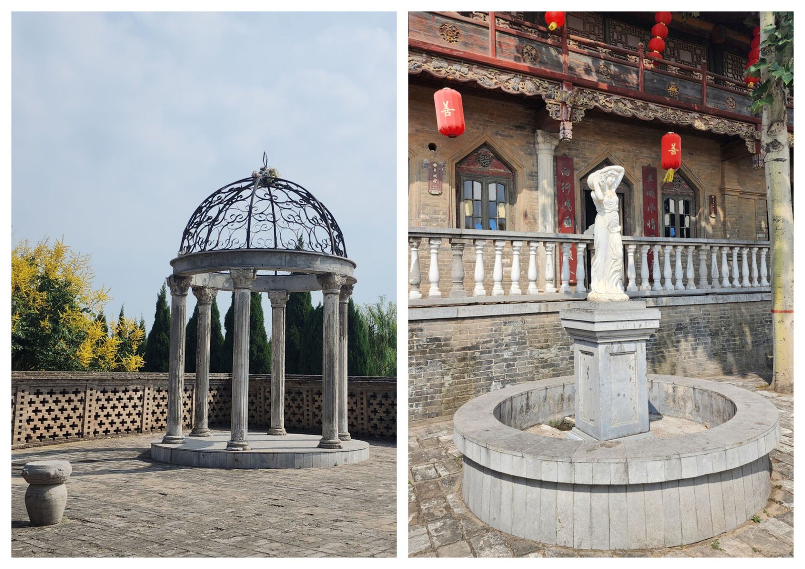 Lee Family Courtyard, Shanxi