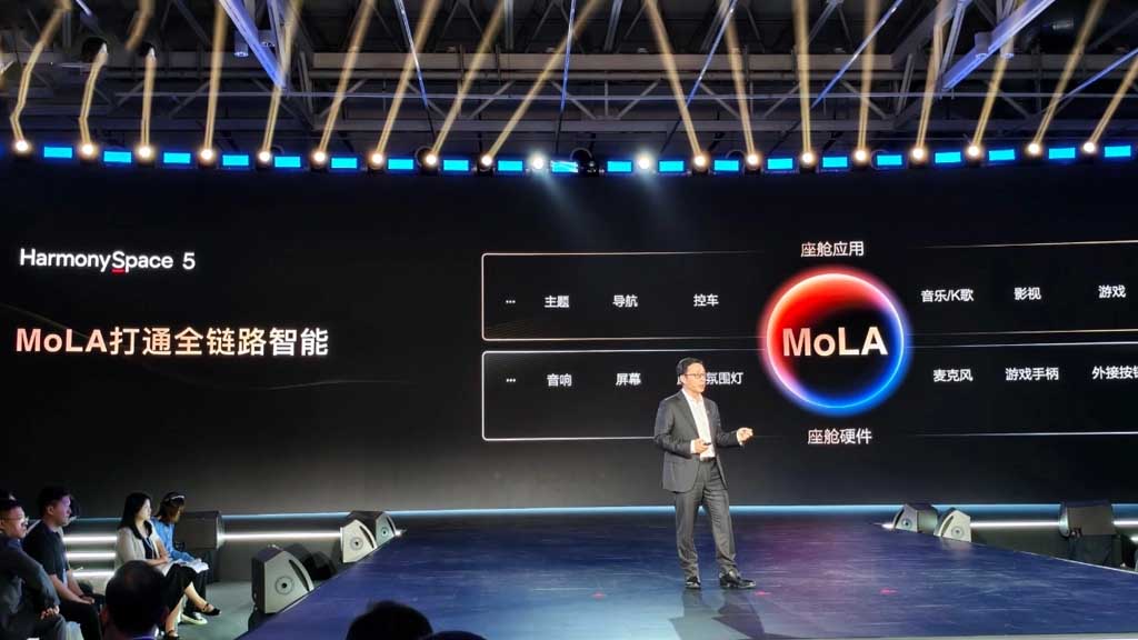 Huawei ADS 4 Cockpit 5