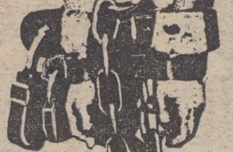 No love for The Truth