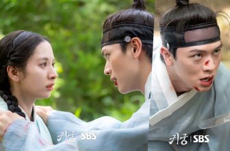 Yook Sungjae And Kim Ji Yeon Unexpectedly Face A Life-Or-Death Ordeal In “The Haunted Palace”