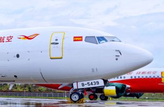 HNA stops AEI conversions, China halts 777F deliveries amid trade war