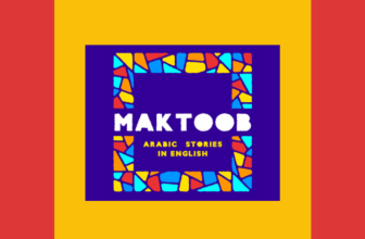 On the New Literature Podcast MAKTOOB – ARABLIT & ARABLIT QUARTERLY