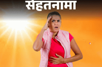 Summer Stomach Problem; Digestive Care | Healthy Diet To Eat | सेहतनामा- गर्मियों में ब्लड फ्लो बदलने से पेट खराब: अपच, गैस और डायरिया की शिकायत; जानें इससे कैसे बचें, क्या खाएं और क्या नहीं